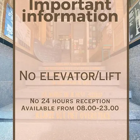 الشباب روم روتردام