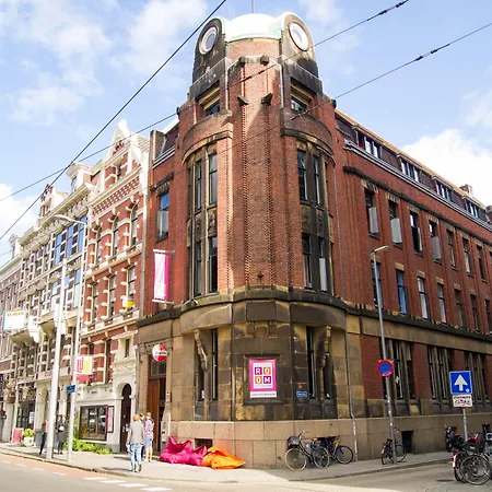 Auberge de jeunesse Hostel Room Rotterdam