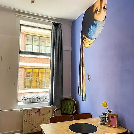 Hostel Room Rotterdam Hostal Róterdam