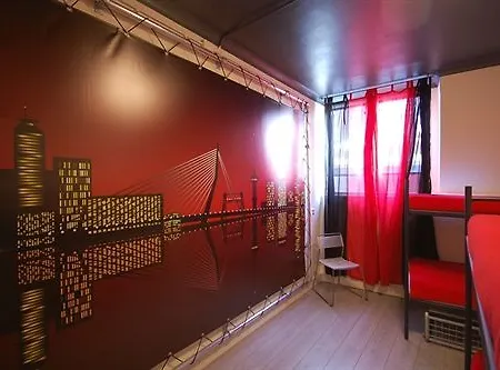 Hostel Hostel Room Rotterdam *