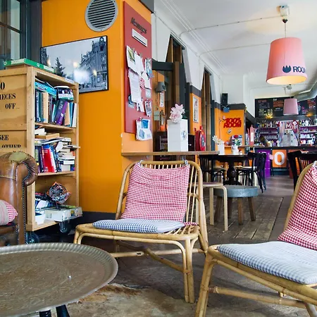 الشباب روم بيت شباب روتردام